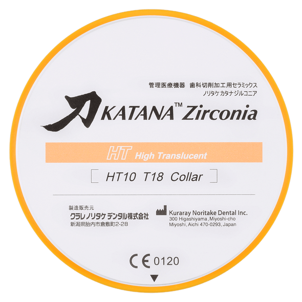 KATANA™ Zirconia HT