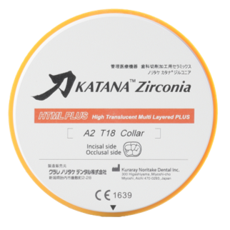 KATANA™ Zirconia HTML Plus