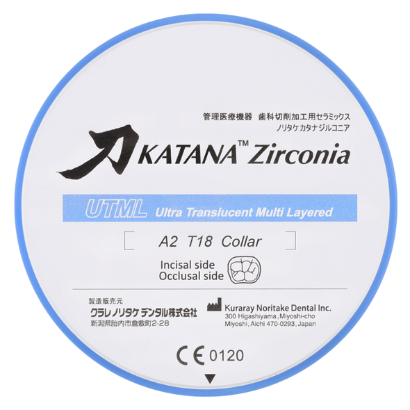 KATANA™ Zirconia UTML